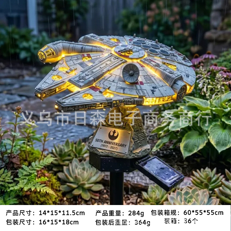 Explosiones transfronterizas nave espacial gorila resina solar lámpara exterior impermeable jardín lámpara de decoración paisajística fabricantes al por mayor