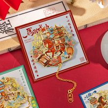 �����R���Ą��Y�彩��W�������ľ߇��L�ߙn���½����U�Օ�������