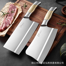 SK5菜刀全鋼黃銅夾鋼手柄切片砍骨刀不銹鋼鋒利超快家用廚房刀具