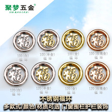 ���304/201���P䓸��h�T�����b�����A���hȫ�����h