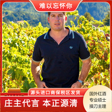   icewine tѾ eiswein  ԭƿԭbMl