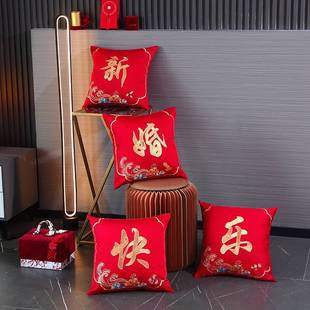 140֧��c�̽�������t���޽Y�鿿�|�»�옷һ�M�Ă�40*40CM���