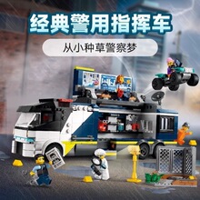 �����ָ߳���ϵ��60418����ָ�ӳ������ܲ��к�ƴװ��ľ�������
