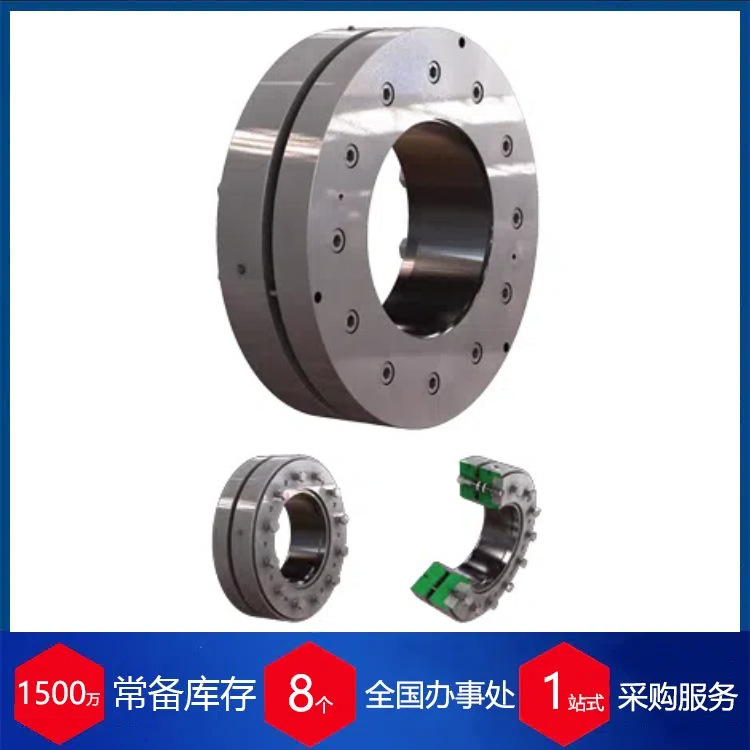 代理供应德国TAS Schafer液压夹紧盘SHS-530/2,5
