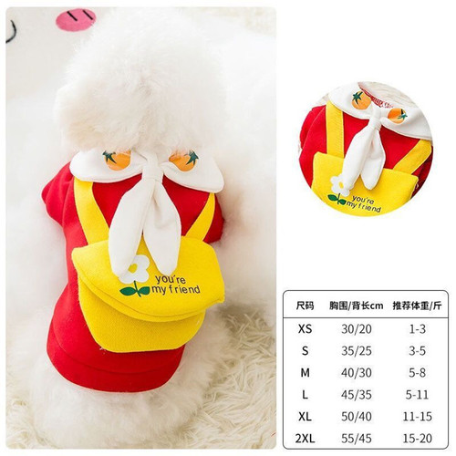 Cute spring, autumn and winter puppy sweatshirts, cat bipeds, small dog puppies, Teddy Bichon Pomeranian clothes