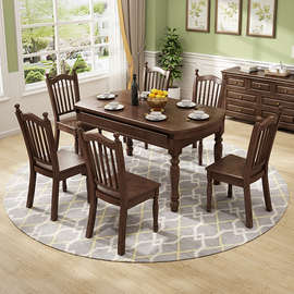 A0乡村美式全实木餐桌椅组合伸缩可折叠饭桌家用桌子小户型餐厅家