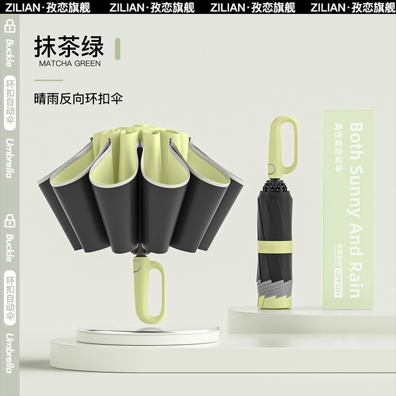 72 hebilla automática paraguas portátil extra grande engrosado reforzado gancho de los hombres plegable lluvia y lluvia de doble uso para las mujeres