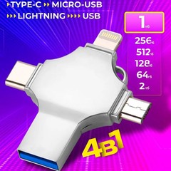 外贸跨境适用苹果安卓手机四合一U盘TYPE-C手机U盘大容量1TB 2TB