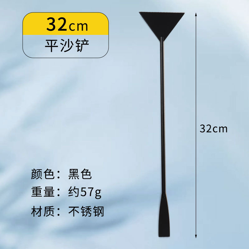水草ハサミセット黒ずんだ4点セット水槽洗浄ツールステンレス水草波切り平砂器|undefined