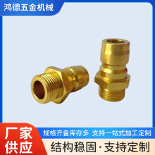 小铜咀 线切割慢走丝配件  接头 母头  快速接头 黄铜快速接头