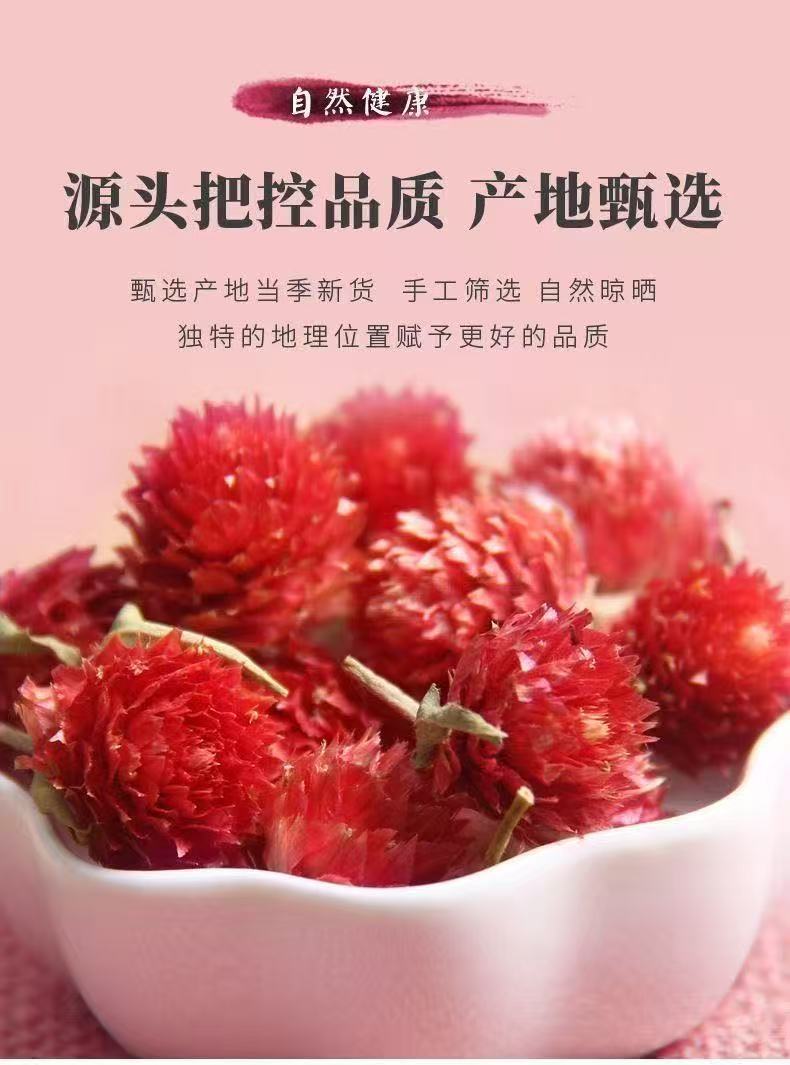 Red Peach Blossom Tea Hong Qiao Mei Loose Flower Petals 500g Herbal Tea for Brewing overview