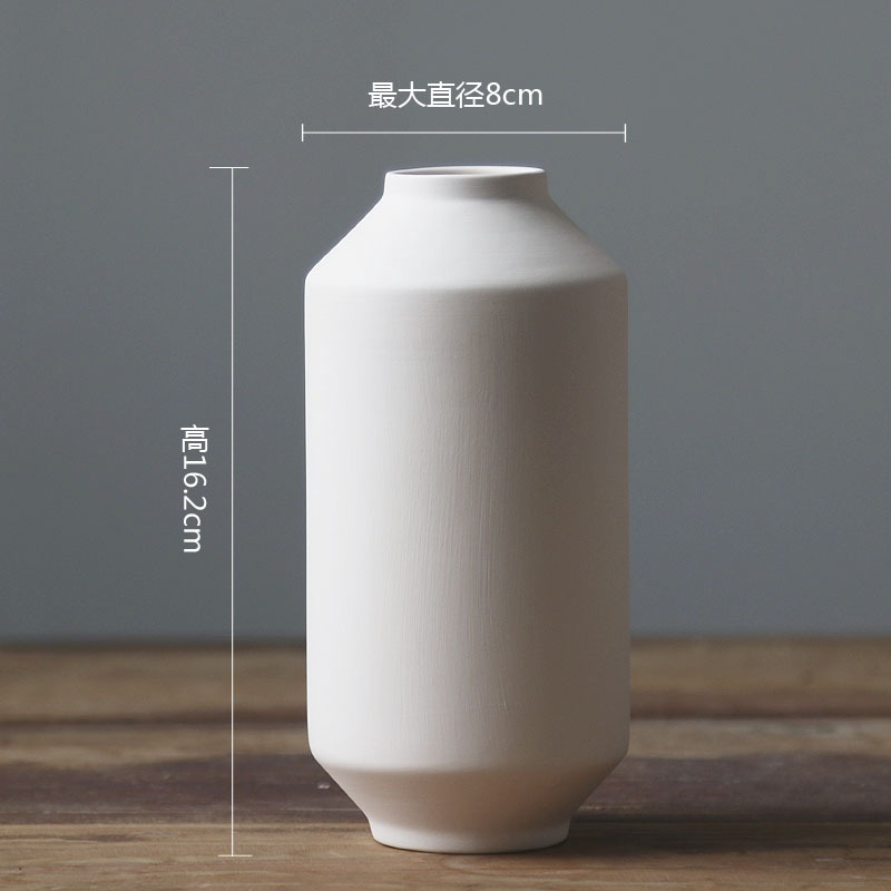 하이 화이트 P