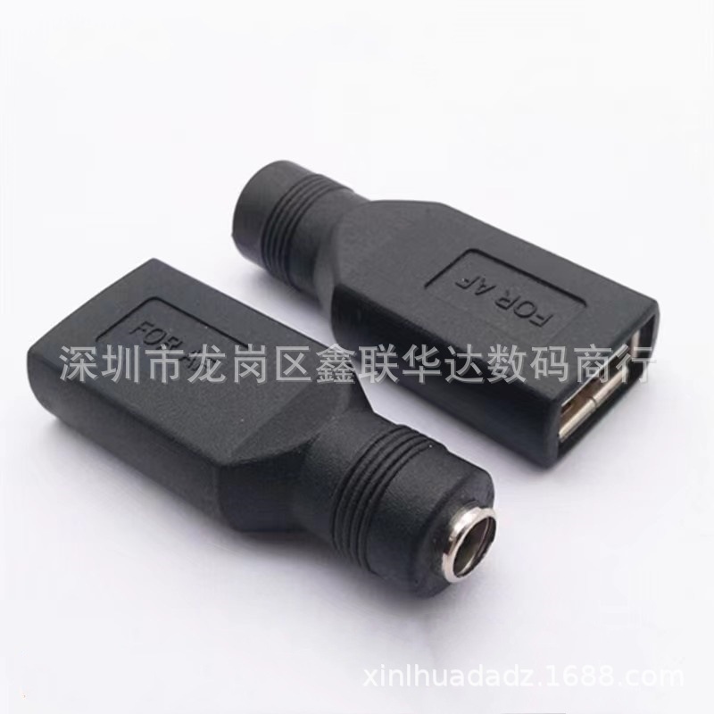 微信图片_20240703222557