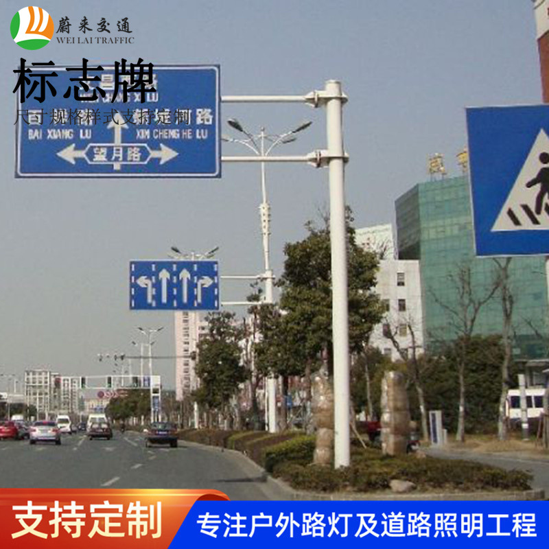 热镀锌单悬臂交通标志牌F杆 高速公路十字路口交通设施标志牌杆