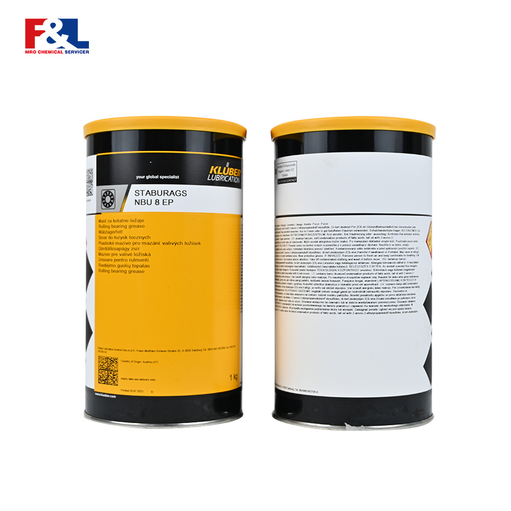 克鲁勃KLUBER STABURAGS NBU 8 EP 滚动轴承高压润滑脂 1KG/罐