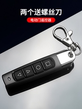 ͨ��܇���T�����T���l�T�b����늄���s�T���l��ؐ耳�433����315