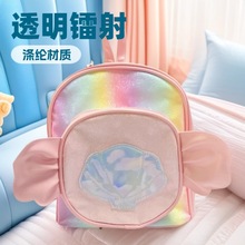 韩版 时尚透明镭射双肩包新款儿童书包 纯色幼儿园背包轻便小双背