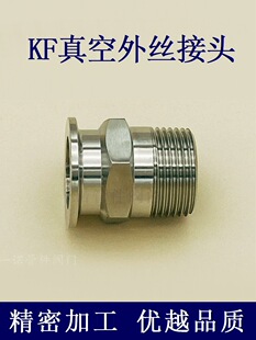 KF�����z���^304���P����ǿ���16���P25���m40���50�ܼ��O��1