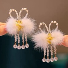 ��С�F�ӡ����L�l��ɚ�ë�򌦊A�ɐ�ë�q�l�A��ͯ�lh���l��Ů