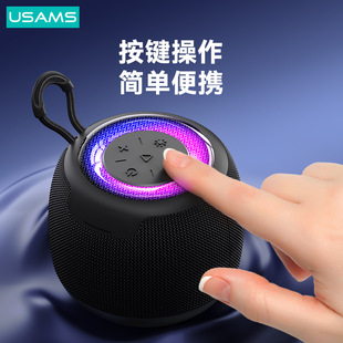 USAMS�������֙C��X�����{������o�����Ñ���Ұ���yʽ�����