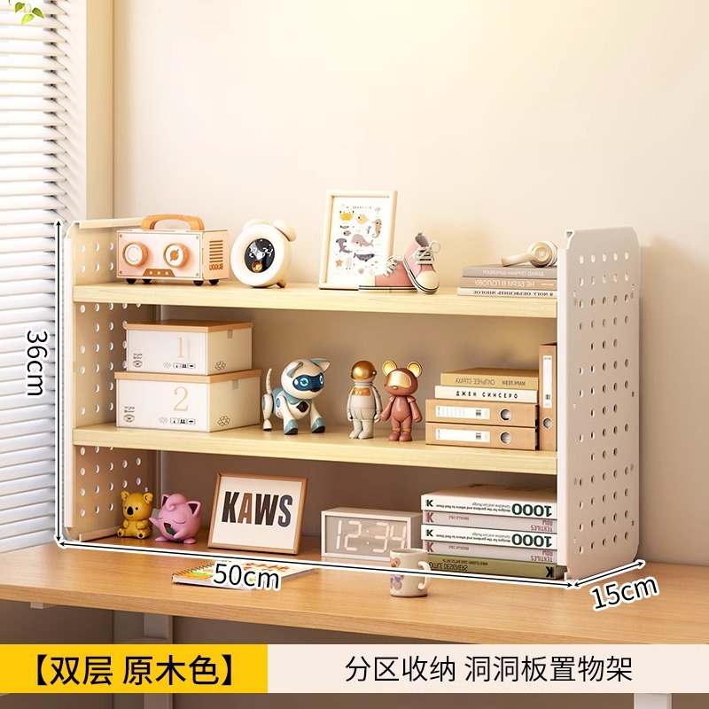 더블 레이어 50x15cm 로그 컬러 [선물 없음]