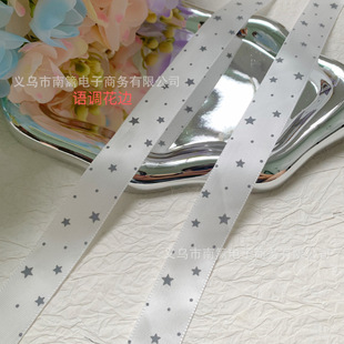 ���ǲ��c2cm�nϵ���܆����]���R����DIY�����к����Y�ֹ��z��