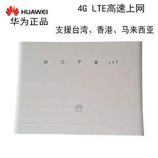 �m����A��B315S-22 LTE 4G �o��·����CPE ���Ԓ��֧�֟o��