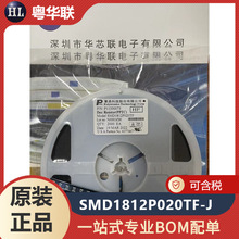 ȫԭb SMD1812P020TF-J b 1812 0.2A 60V PTC ɏλUz