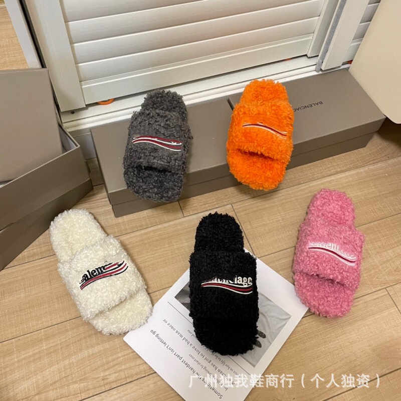 Embroidered B Brand Paris Fur Slippers for Women 2024 New Style Wool Lettered Outdoor Slippers Couple Style Slippers