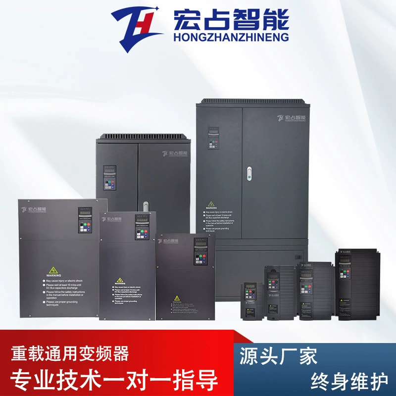 Производитель универсальных синхронных инверторных приводов для тяжелых двигателей переменного тока с постоянными магнитами, 0,75–500 кВт