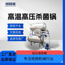 ����ƿ��C��ըƿ�����������؛�u���u��������șƷ�����O��