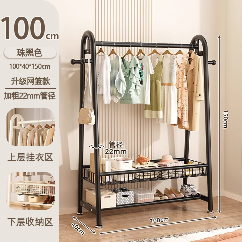 コートラック床置き家庭用寝室洋服ラックルームシンプルな収納衣類乾燥ラックバルコニー屋内衣類乾燥ラック|undefined