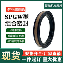 SPGW�ھ�CҺ�����͸׻����ͷ� �����p��4���M���ܷ�Ȧ90/95/100