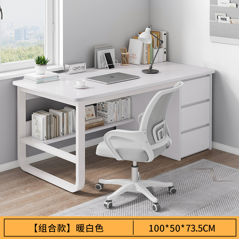 [럭셔리 테이블과 의자 조합] 100CM 웜화이트