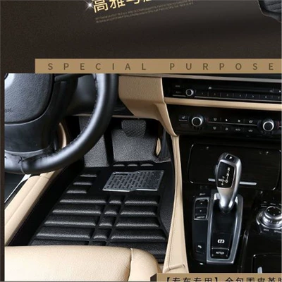 Haima S5/S7 Femeilai Third, Modelə uyğun ayaqaltı - mysterious-black-complete-set-haifuxing