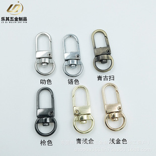���Ʒ�z�F؛ 34mm�T��С�h��耳׿� С��Ʒ������Ƥ��������
