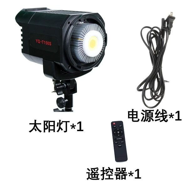 100 watts 150s double -color temperature single light