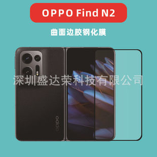 �m���OPPO Find N2������䓻�Ĥ߅�zFind N2�ۯB���������oĤ