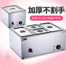 늟ᱣ�؜���̨ʽ���������ö�񱣜����̨�������u��ů���tС��