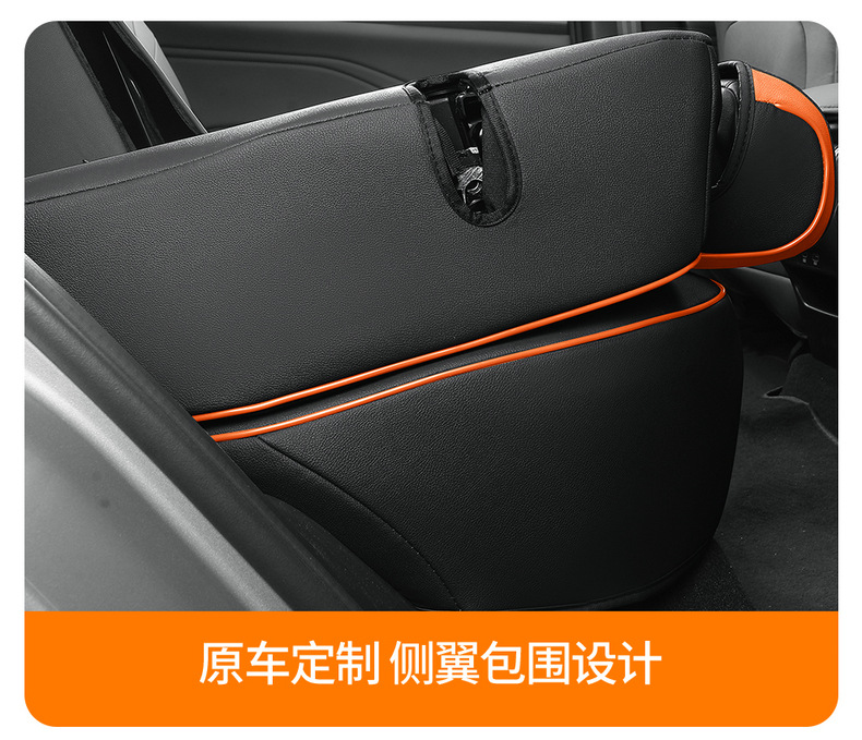 26 Models of Haval H6L Special Car Seat Covers for All Seasons, Fully Surrounded Seat Cushions, Haval Breathable Perforated Seat Covers