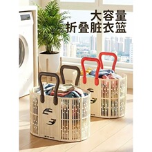 家用可折叠脏衣篓大号脏衣篮浴室卫生间脏衣服收纳筐壁挂式洗衣篮