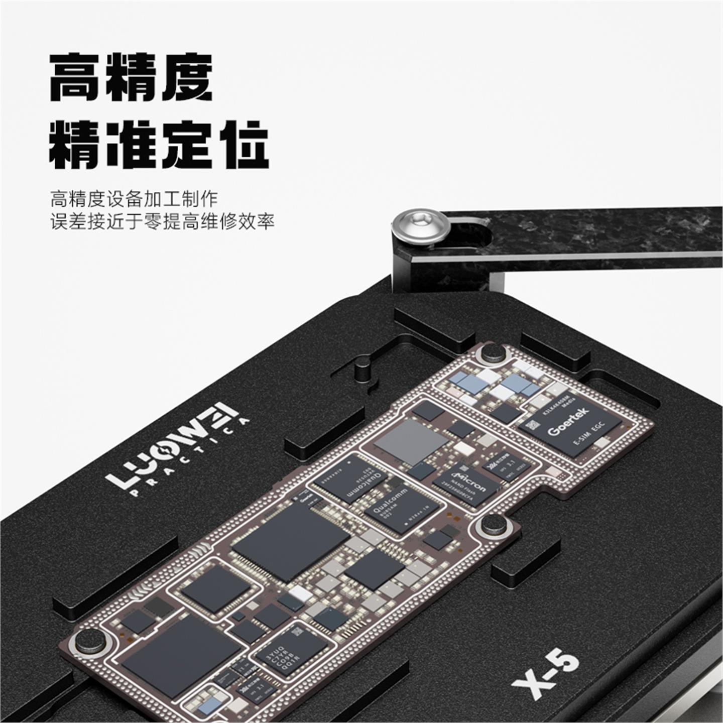 Lowe HS3Pro estación de calefacción general mantenimiento de placa principal laminado pegado estaño despegamento plataforma de precalentamiento X - 16