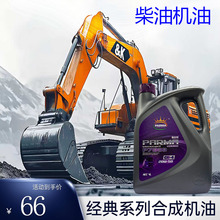 ����CH-4���͙C��40ճ��ȫ�ϳ��ؿ����Ͱl�әC�̈́�������