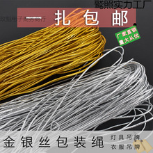 �ֽ�ɫ��z�yɫ�������Kţ��ɾo�������K���ƒ��K�K�ӽ�