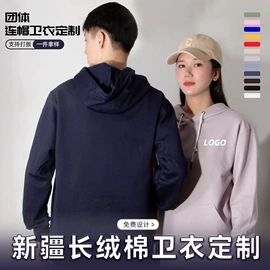 男Polo衫;男式T恤;男式卫衣