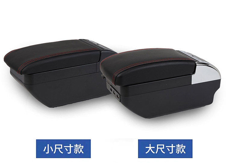 Suitable for Wuling Hongguang S armrest box, Hongguang S original factory-specific central armrest box, original 20 other 7 models modified