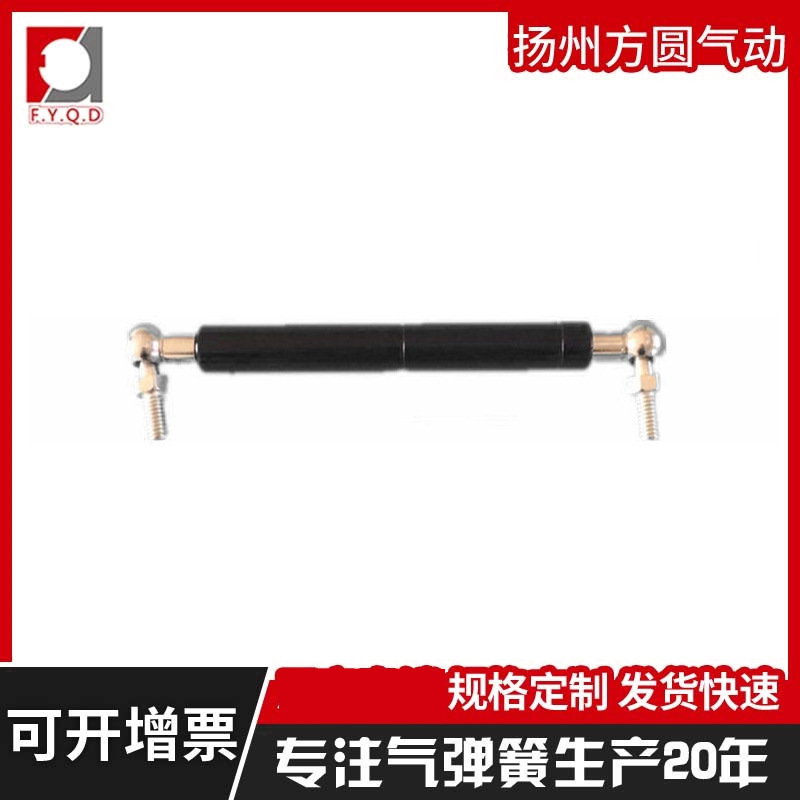 方圆气动厂家商业弹簧 拉力气弹簧 牵引式均衡及非均衡各种规格