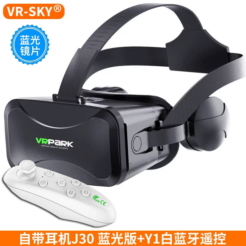 Очки, шлем, умные часы, мобильный телефон, 3D