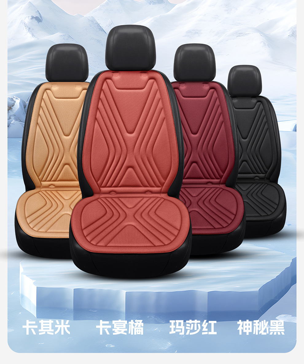 2026 New Model Seaweed Fiber Seat Cushion, Universal for All Seasons, Seat Cover and Cushion, Dropshipping Available