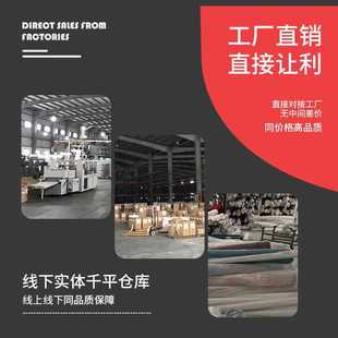 ✅ Suzhou Door-To-Door Stickers 2025 New Wall Cloth Seamless Whole House Construction Bedroom Living Room Wallpaper Package Installation Wall